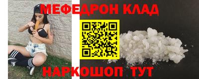 apvp Аша