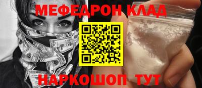 apvp Аша
