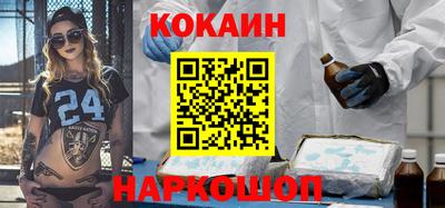 ALPHA-PVP Баксан