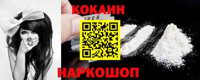 ALPHA-PVP Баксан