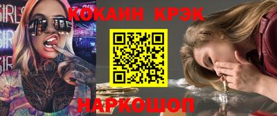 ALPHA-PVP Баксан