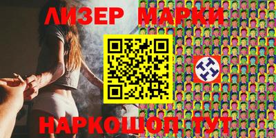 apvp Аша
