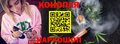ALPHA-PVP Баксан