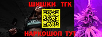 apvp Аша