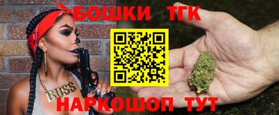 ALPHA-PVP Баксан
