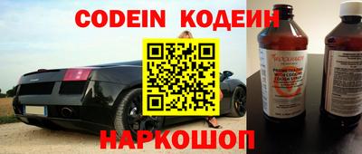apvp Аша
