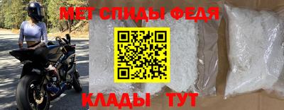 apvp Аша
