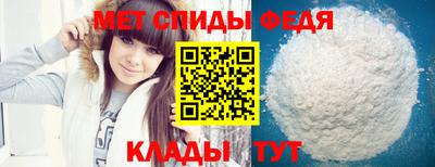 apvp Аша