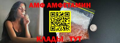мяу мяу мука Ачхой-Мартан