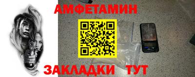 apvp Аша