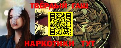 ALPHA-PVP Баксан
