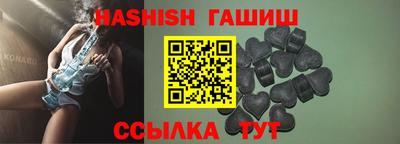 ALPHA-PVP Баксан