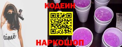 apvp Аша