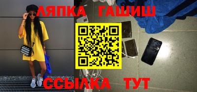ALPHA-PVP Баксан