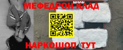 apvp Аша